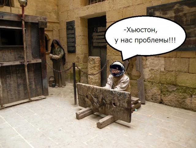 Преступление и наказание