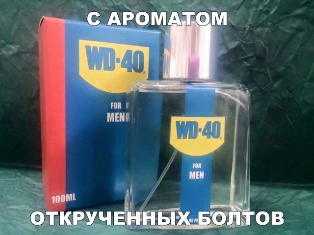 Смешные комментарии из социальных сетей 15.12.2017