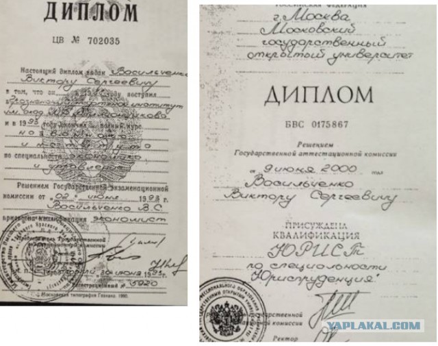 Замалчивают групповое изнасилование