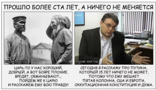 Следствие сняло арест с миллионов экс-главы "Почты России"