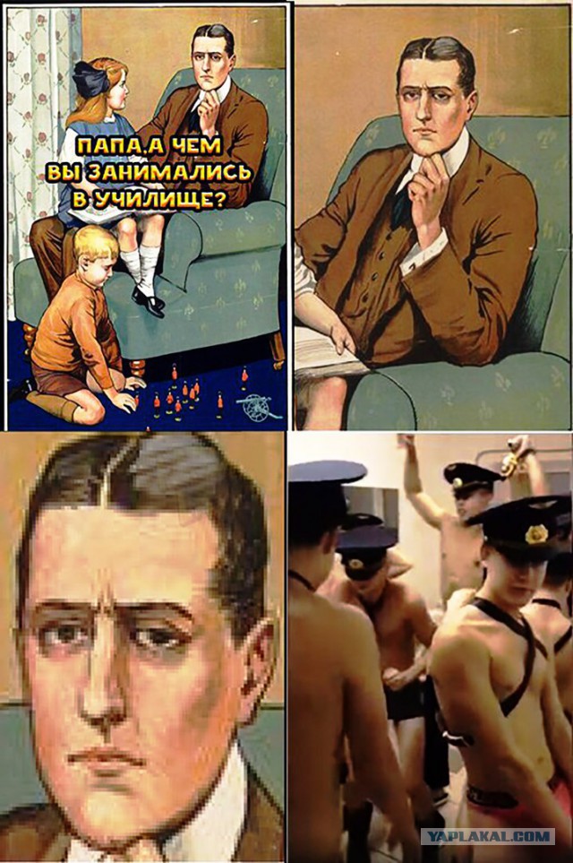 Нестандартный юмор