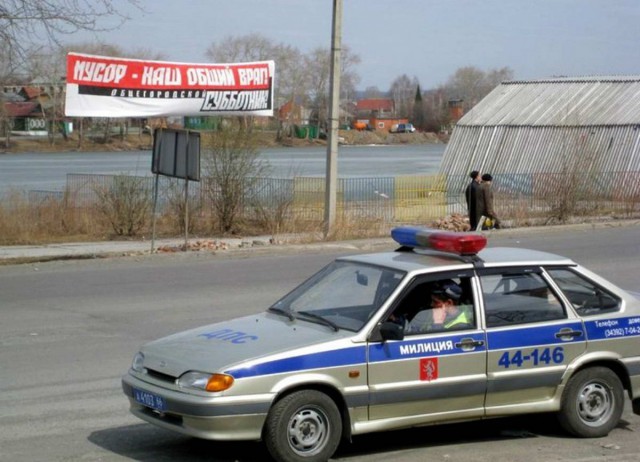 Автомобильный юмор легкий вечерний