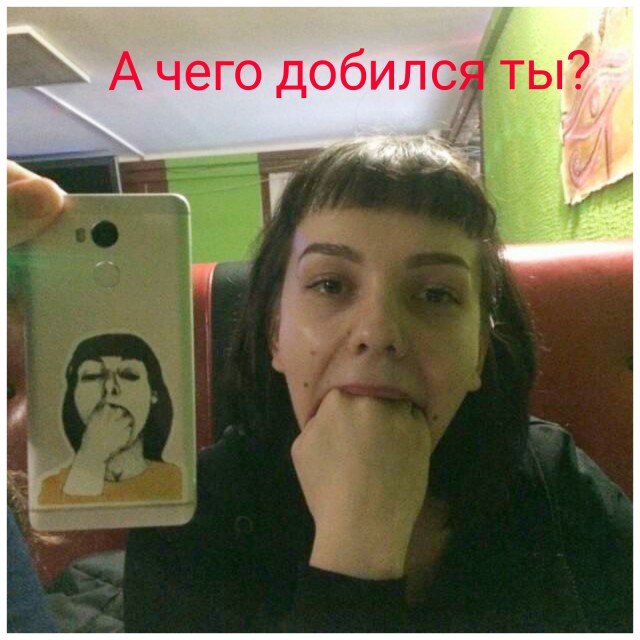 Чад, трэш и копоть сюжетов из фотографий вконтакте