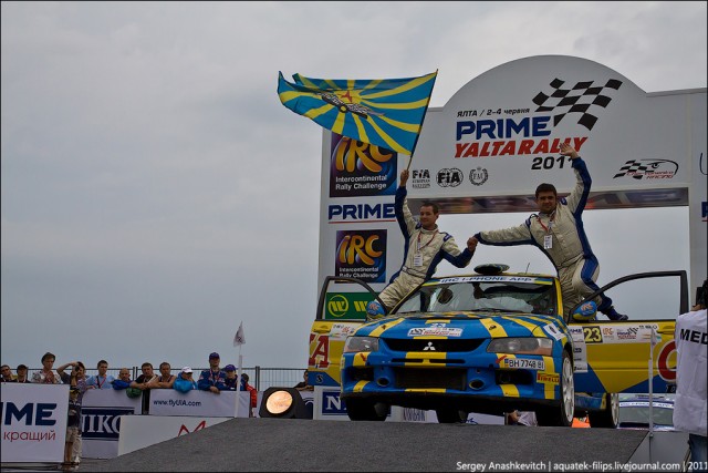 Кубок Президента Украины Prime Yalta Rally 2011