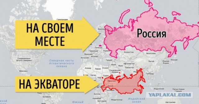 Карта россии с экватором