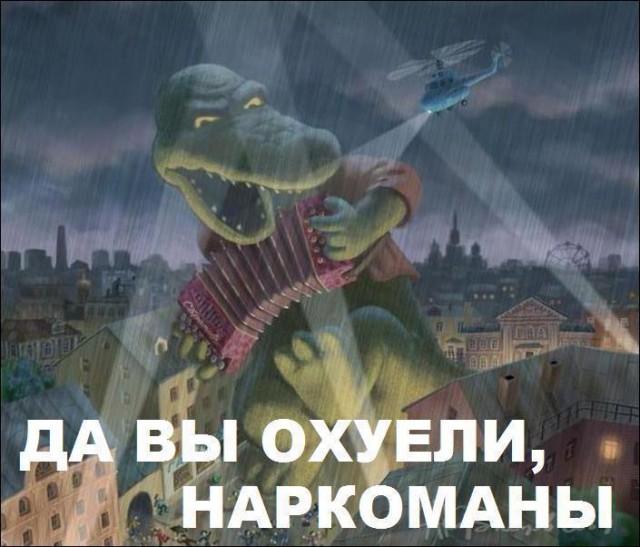 У пацанов стальные нервы