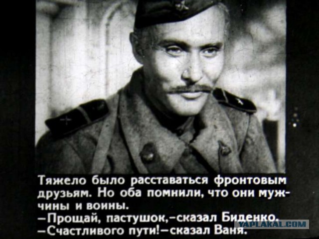 Чем занимались ефрейторы в Советской армии
