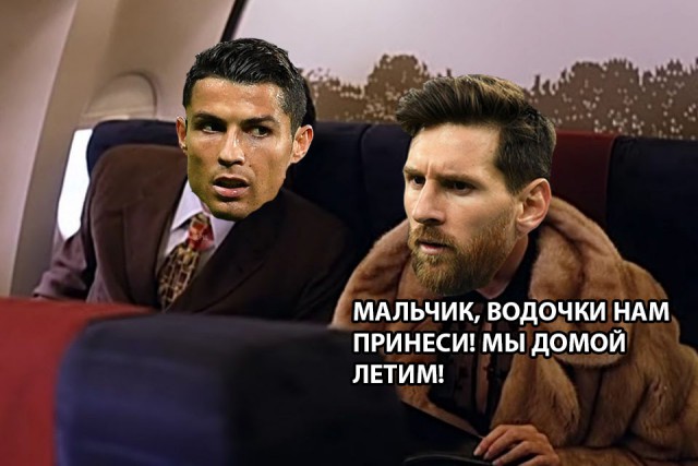 Субботняя вакханалия с большой дозой идиотизма