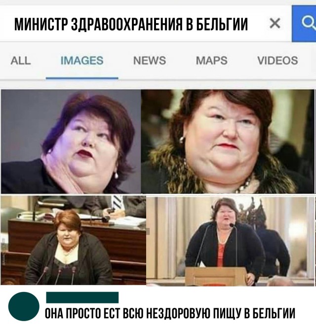 Немного картинок на сегодня