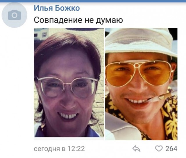 Новый мэр Якутска начал с удивительных обещаний
