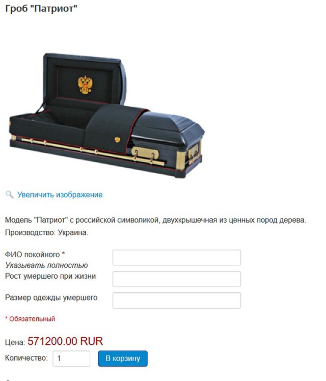 Лента прикольных картинок