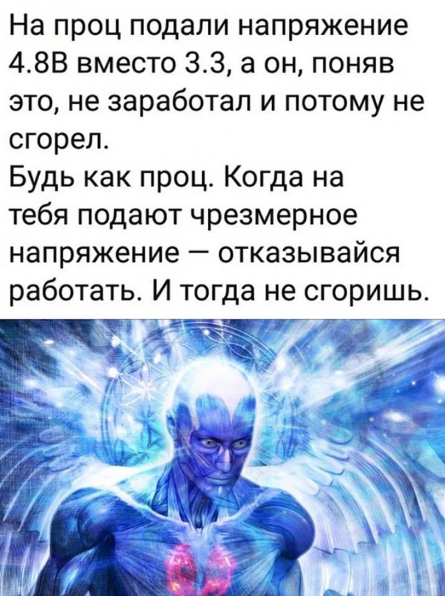 Немного картинок на сегодняшний вечер