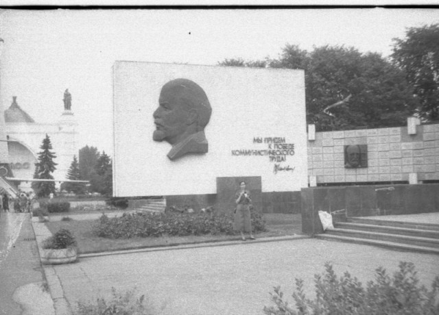 Любительские фотографии из прошлого