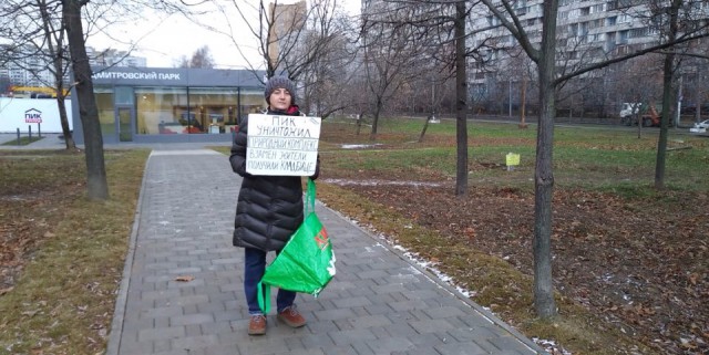 Жесткое задержание сотрудника ЧОП ПИКа в Кунцево