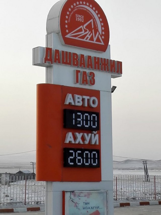 И шо у нас тут? Опа, картинки что-ли?