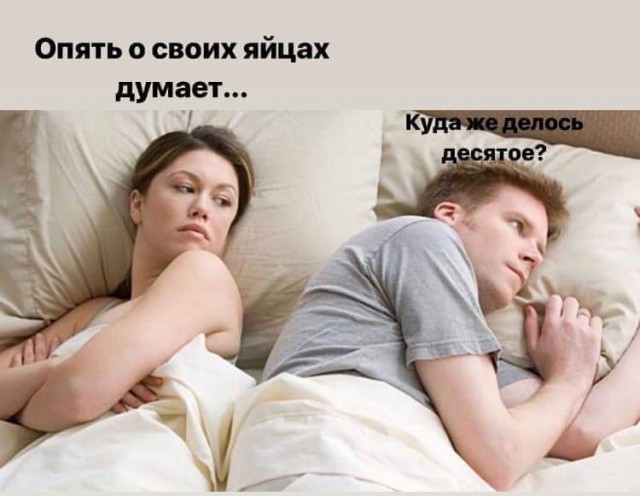 И, пожалуй, на этом и закончим