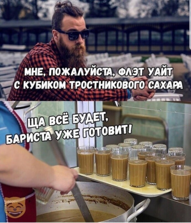 Подборка интересных и веселых картинок 22.07.19