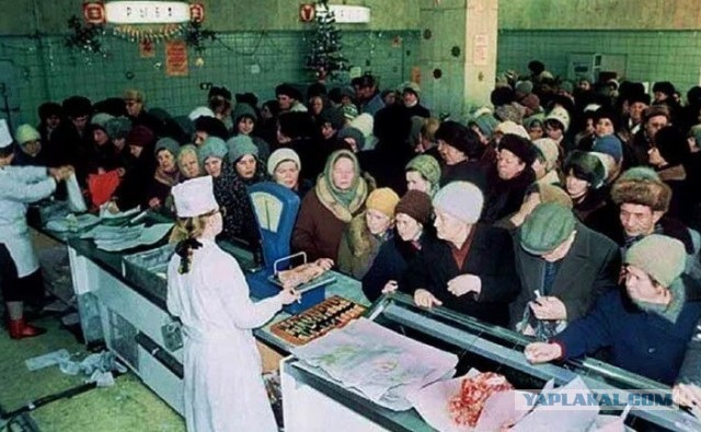 Москва 1990 палаточный городок