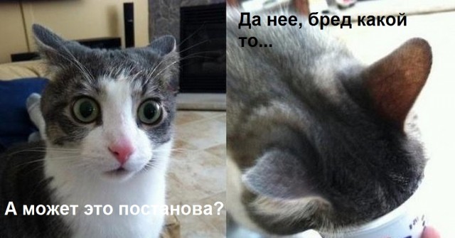 Приз уходит лучшему сварщику!