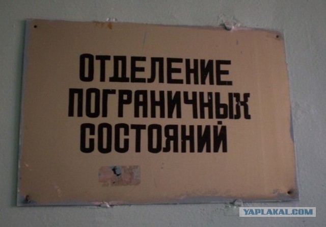 «Дежурить пять минут осталось, а тут два часа капать». В Тюмени врачи отказались принимать пациентку с отеком легких