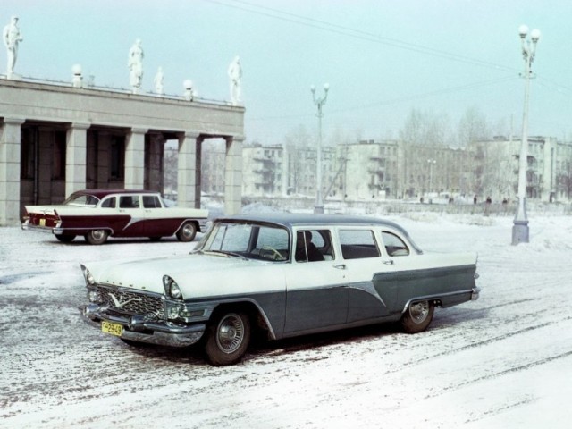 20 век в цвете. 1959 г. Каким был мир 60 лет назад