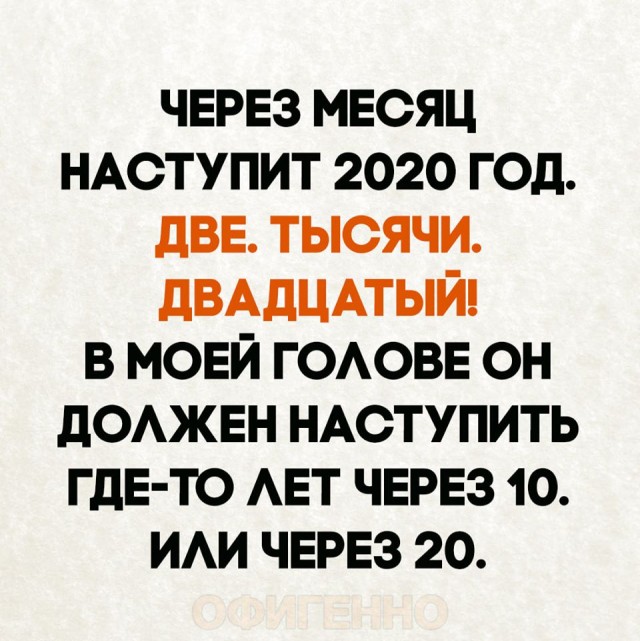 Интернет-пользователи, которые уже начали готовиться к Новому году и делают это с огоньком