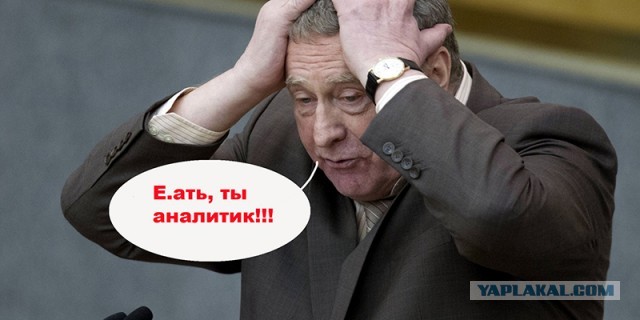 Ну что, ещё немного и прорыв?