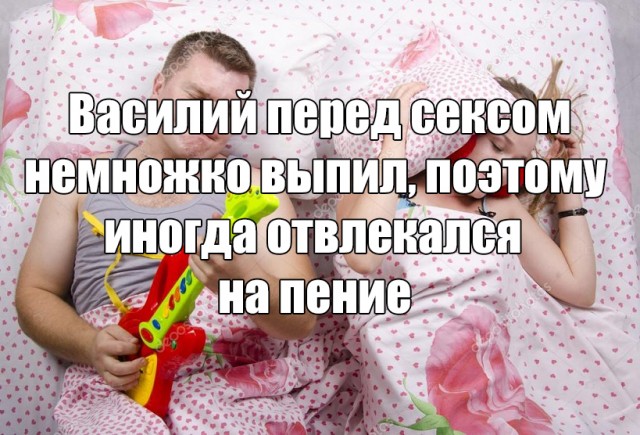 Бредзона 18.01.20