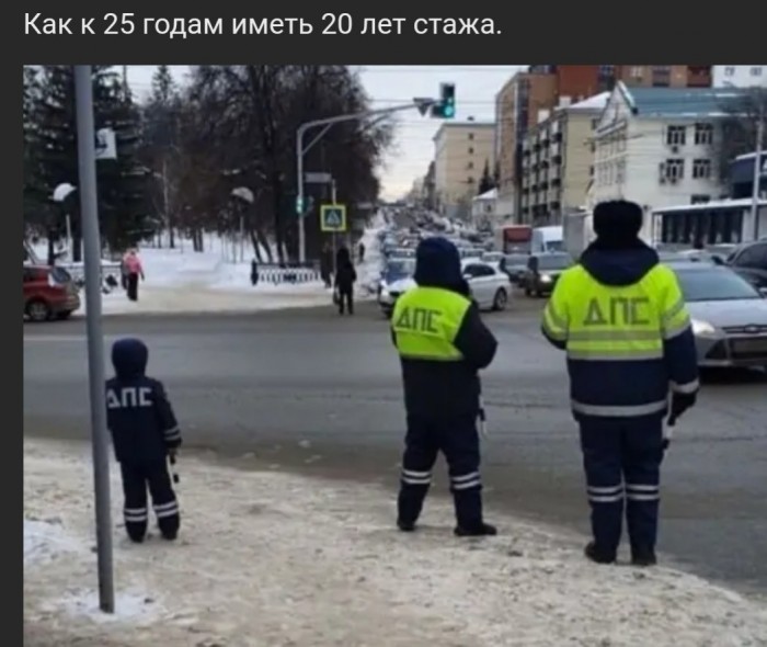 Бредзона 15.02.2020