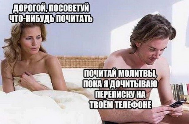Запах танка, картинок пост