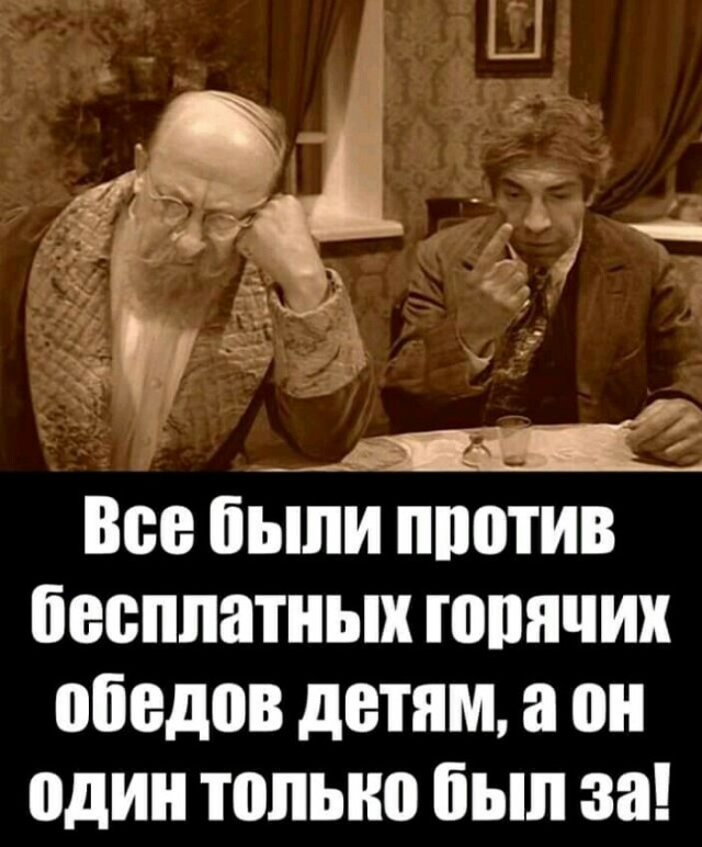 Что-то не то с ценами... И это не шутка