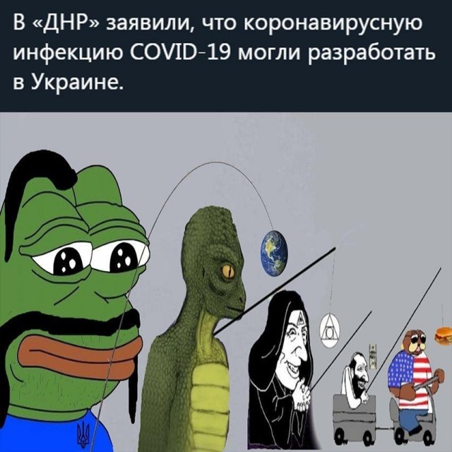 Бредзона 12.05.2020