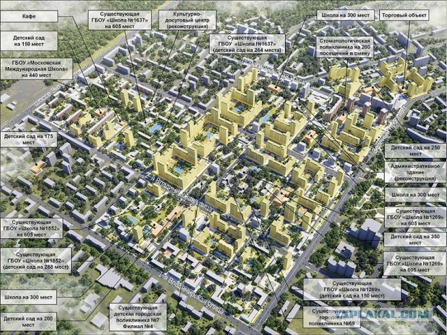 Москвичей могут обязать являться на работу к 6 часам утра
