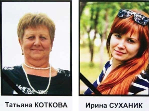 5 лет назад российская служба скорой помощи была потрясена чудовищной трагедией