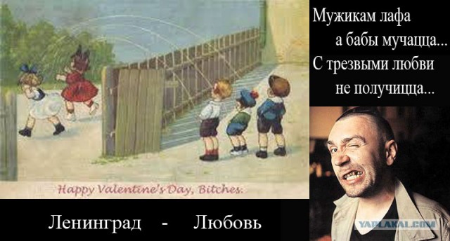 Из песни слов не выкинешь