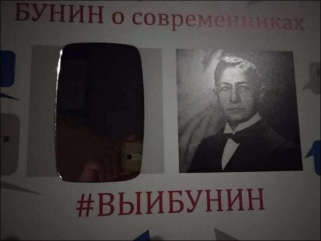 Бредзона 17.10.20