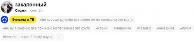 Давно я кубики не выкладывал