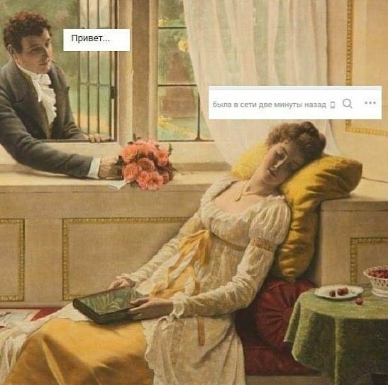 Юмор в картинках 25.10.20