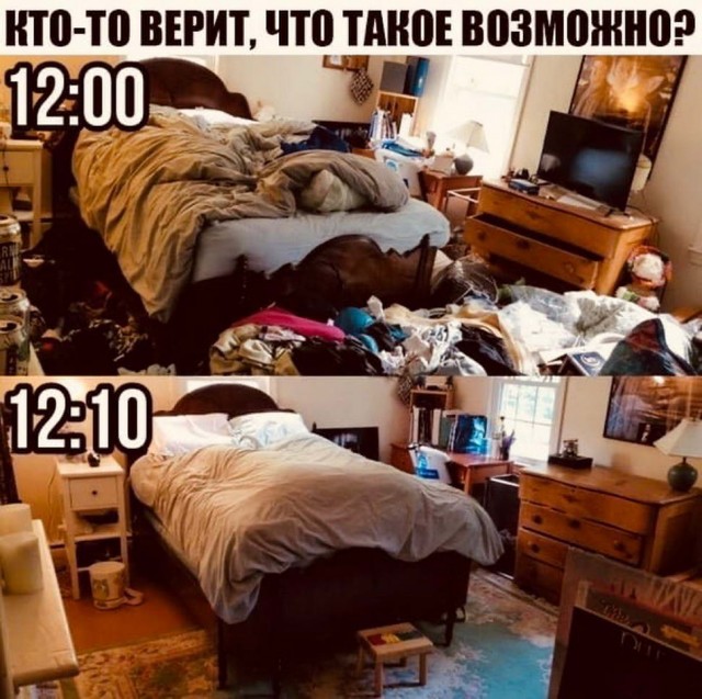 Картинки с надписями фразы и анекдоты