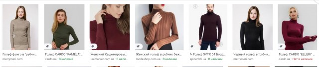 Если хочешь быть здоров...
