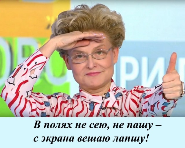 Малышева объяснила, почему ее дети живут в США