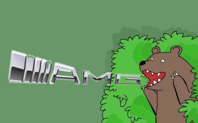 Не изменяйте, друзья