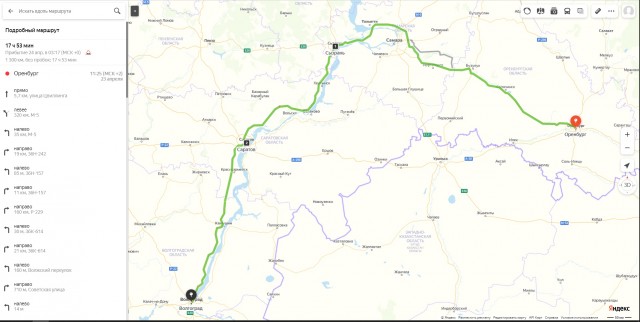 Самара-Саратов. Как дорога и как ехать?