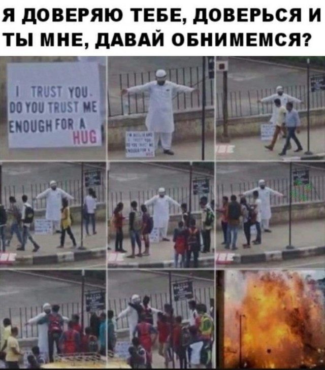 Весёлый полтишок 23.04