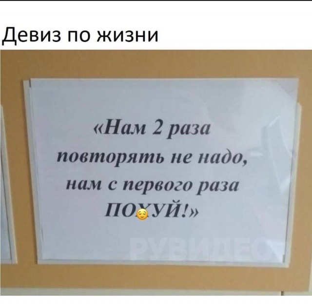 Выстраданное...