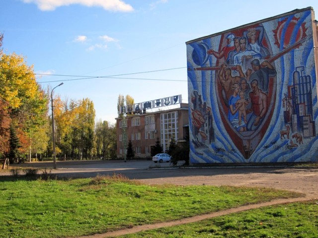 Граффити на жилых домах