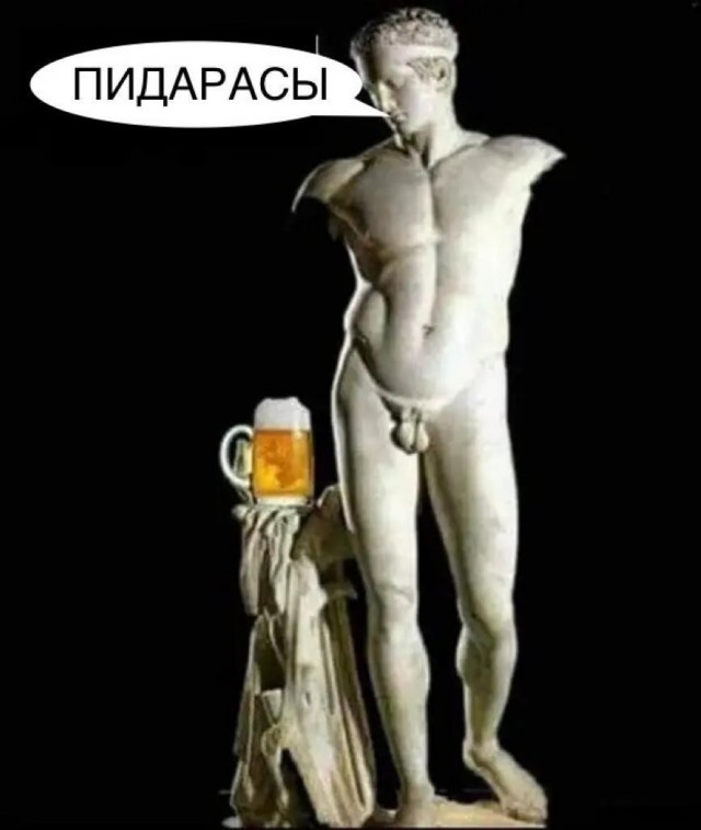 Аморальная деградация 05.06.21