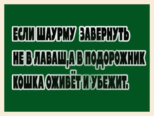 Всяческие картинки 22.06.2021