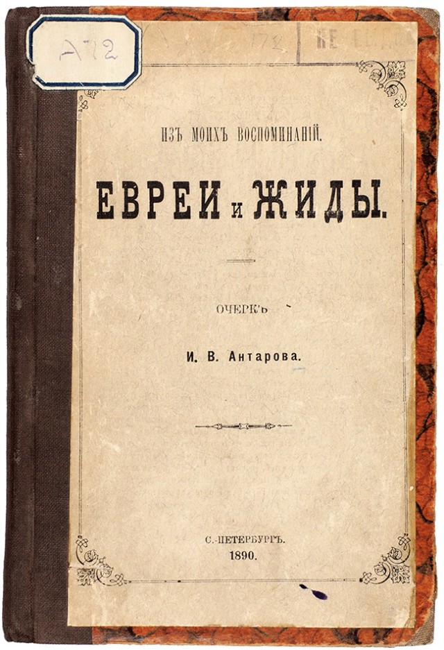 А может вы не знали...