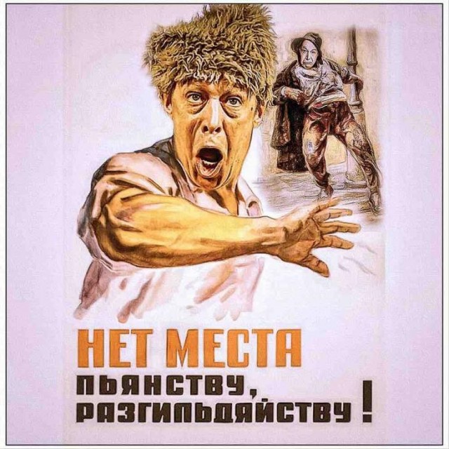 «Миша сейчас там умирает»: Васильева призвала спасти Ефремова
